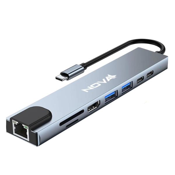 Hub Inteligente Nova FAA383CC001C | 8 en 1 | USB-C | HDMI 4K | 2x USB-A 3.0 | PD Carga Rápida | RJ45 | Micro SD | TF Card