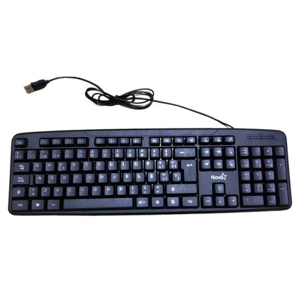 Teclado Nova KB3802U membrana negro con teclas en español y cable USB