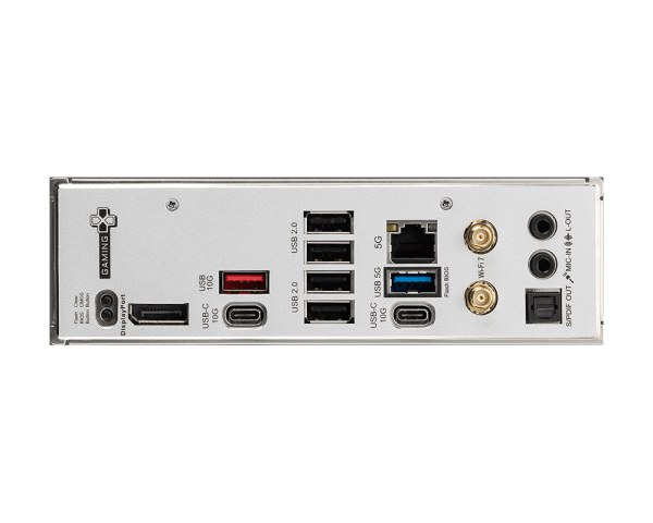 Packaging y accesorios incluidos con la MSI B850 Gaming Plus WiFi