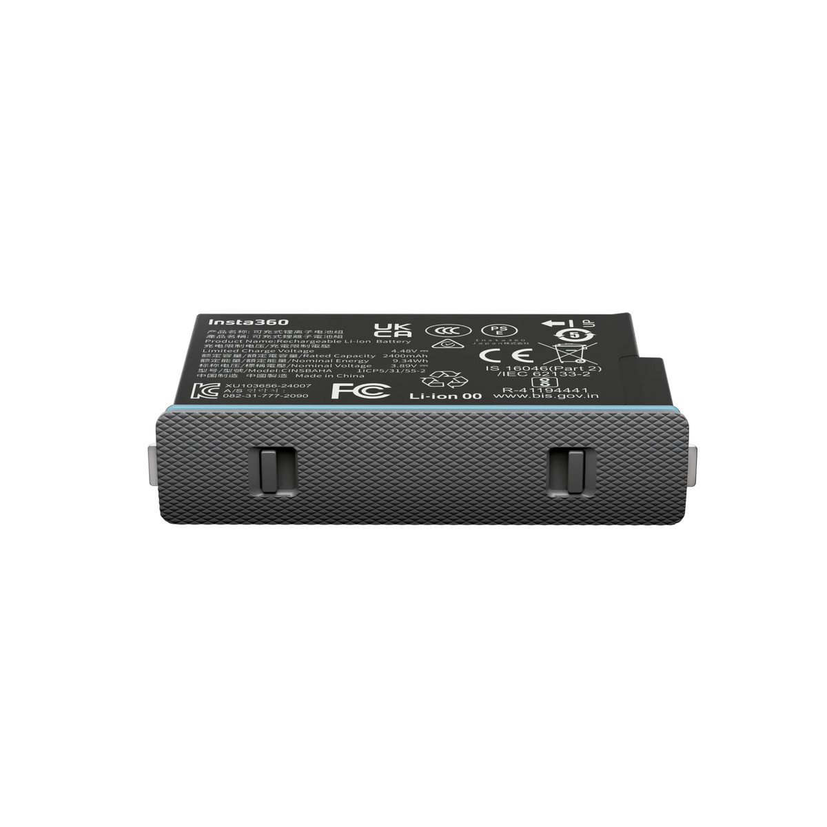 Insta360 Batería 2400mAh para Cámara, X5