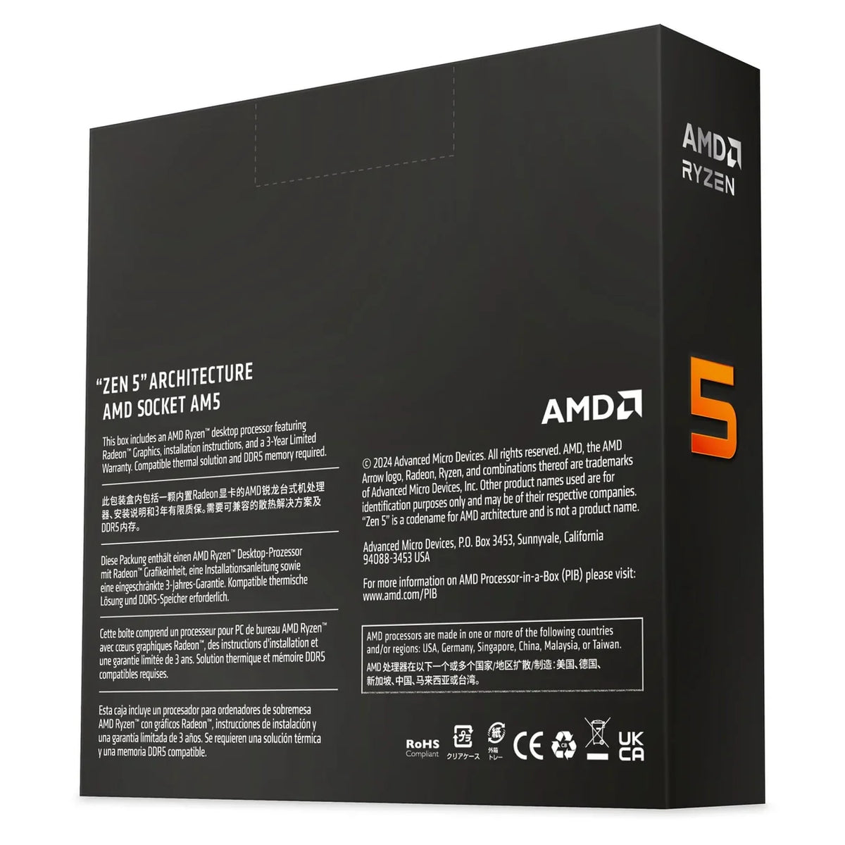 Procesador AMD Ryzen 5 9600X | 9ª Gen | 5.4 GHz | AM5