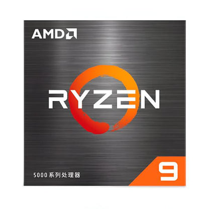 Procesador AMD Ryzen 9 5900XT | 5ª Gen | 4.8 GHz | AM4