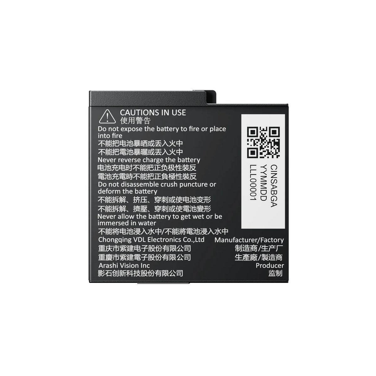 Insta360 Batería 1800 mAh, Ace Pro 2 Battery