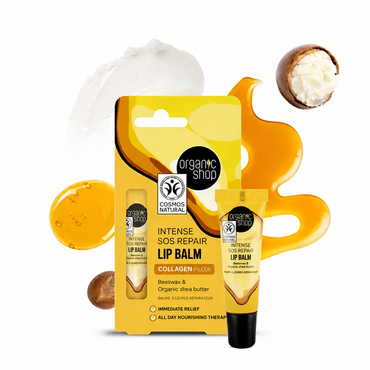 Organic Shop Bálsamo labial reparador karité 10 ml