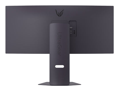LG Monitor Gaming Curvo 34" WQHD 160 Hz, 34G600A